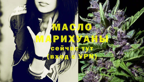 PSILOCYBIN Белоозёрский